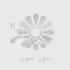iran-hd  سايت ماهواره